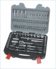 94Pcs Socket Tool Set