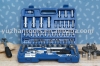 94Pcs Socket Tool Set