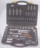 94pc 1/4"&1/2"Drive Socket Set