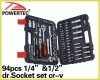 94pcs 1/4"&1/2"dr Socket Wrench cr-v