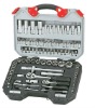 94pcs socket set