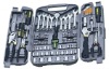 95PCS TOOL SET