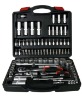95pc socket set