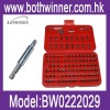 95pcs ladies pink tool box
