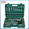 97pcs Sockets tool sets