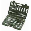 98pc Socket Wrench set