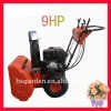 9HP CE Snow Remover