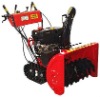 9HP Snow Blower