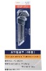 9PCS BALL-END ALLEN KEY SET