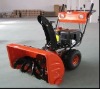 9hp snow blower