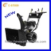 9hp snow blower with snow chain