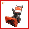 9hp snow cleaner