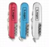 9in1 Multi function knife