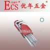 9pc long arm ball end hex key wrench set