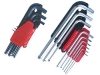 9pcs Ball Point Hex Wrench Set