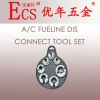 A/C FUELINE DIS CONNECT TOOL SET