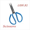 A2 Strong blade professional soft handle plastic blue handle household,home,office,family scissors,shears