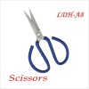A8 Sharp & durable new popular belt,tape,pu leather chinese scissors