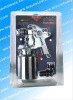 AB-17S Spray Gun Kit