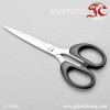ABS Handle And Stainless Steel Office Shears