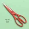 ABS handle high quality 9110 kitchen scissors Hot sell