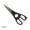 ABS handle kitchen scissor FM9103