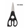 ABS handle multi-function kitchen scissors