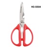 ABS handle multi-function kitchen scissors