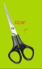 ABS handle stainless steel hair scissors