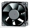 ADDA AD8032 Cooling Fan For PS3