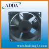 ADDA AD8032 Master Cooler DC 12V Fan