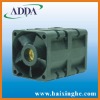 ADDA AS4048 cooler fan