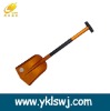 ADJUSTABLE CAR SHOVEL WITH ALUMINUM METERIAL