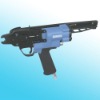 AIR C-RING GUN (SC7C)
