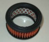 AIR FILTER / ECHO/13030039730,ECHO 13030039730 air filter,ECHO CS5000 and CS5000 air filter
