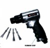 AIR HAMMER
