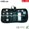 AL-900 USB KIT SET/USB computer kit set