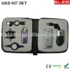 AL-936 USB KIT SET/usb gift set/usb kit