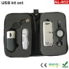 AL-952 USB KIT SET