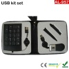 AL-957 USB KIT SET/usb computer kit