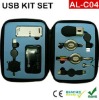 AL-C04 USB KIT SET/usb tool kit set