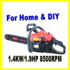 AM-3816 2-STROKE GASOLINE CHAIN SAW