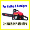 AM-5220E 2-STROKE GASOLINE CHAIN SAW