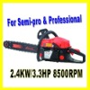 AM-5520E GASOLINE CHAIN SAW