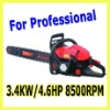 AM-6524 2-Stroke Professional Gas Chain Saw