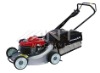 ANT196 electric lawn mower