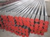API 5DP oil drill pipe