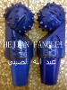 API Kingdream single cone bit