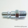 ARO Type Steel Male Quick Coupling for American
