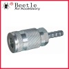 ARO type coupler w/hose barb,quick coupler